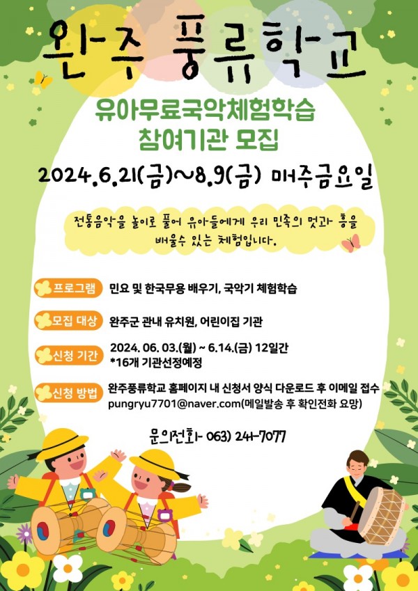 홍보용 포스터 세[로.jpg