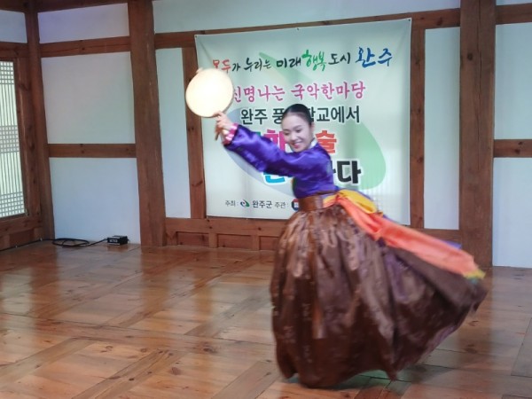 KakaoTalk_20240723_091717026_06.jpg