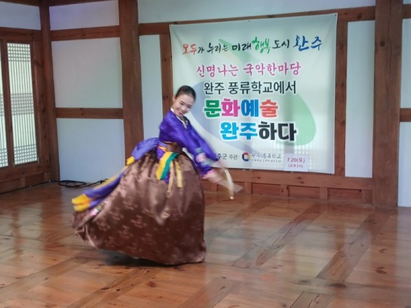 KakaoTalk_20240723_091717026_05.jpg