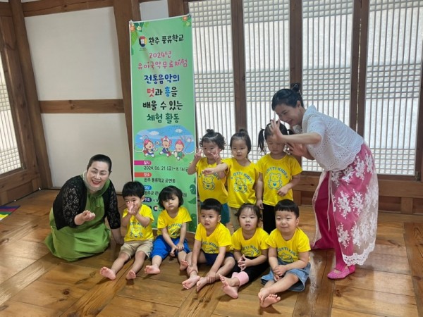 KakaoTalk_20240629_100419763.jpg