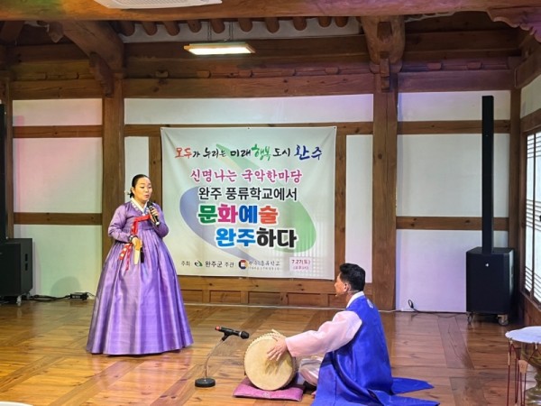KakaoTalk_20240729_091947982_07.jpg