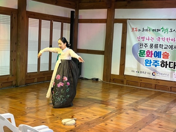 KakaoTalk_20240729_091947982_12.jpg