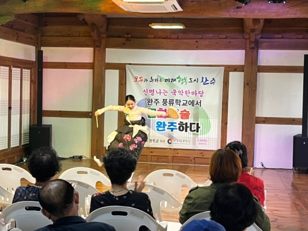 KakaoTalk_20240729_091947982_24.jpg