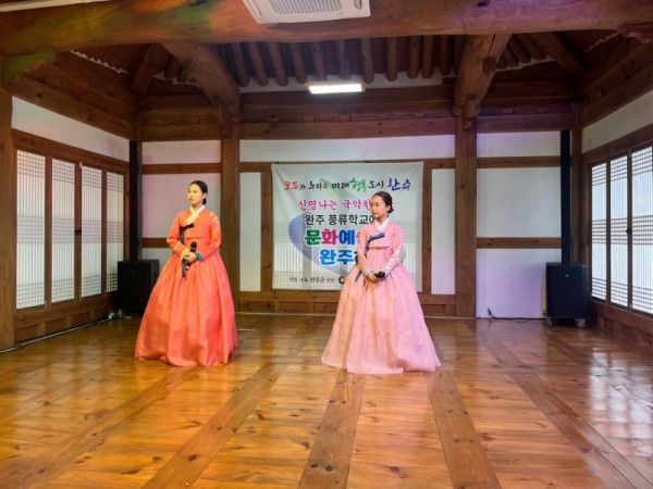KakaoTalk_20240729_092023612_11.jpg