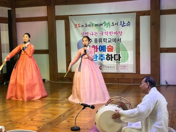 KakaoTalk_20240729_092023612_18.jpg