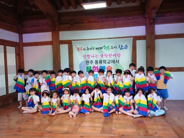 KakaoTalk_20240813_104532221.jpg