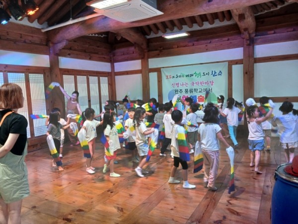 KakaoTalk_20240813_104532221_03.jpg