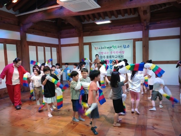 KakaoTalk_20240813_104532221_08.jpg
