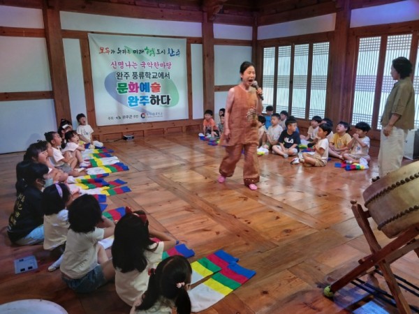 KakaoTalk_20240813_104532221_12.jpg