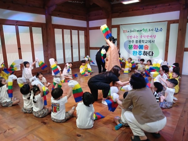 KakaoTalk_20240813_105144291_14.jpg