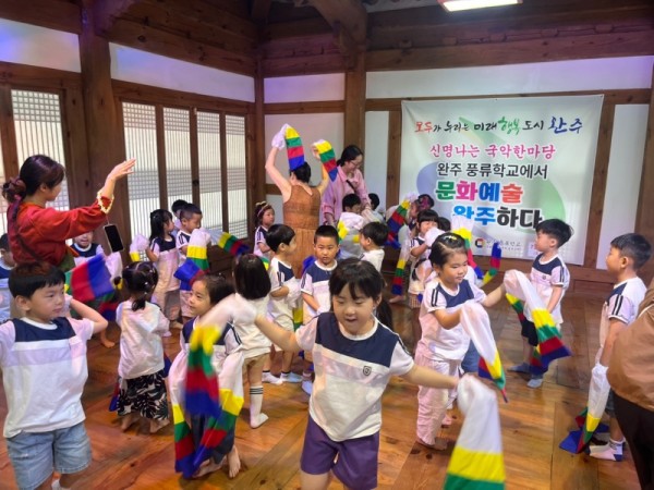 KakaoTalk_20240712_132926239_13.jpg