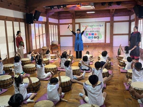 KakaoTalk_20240712_133023613_03.jpg