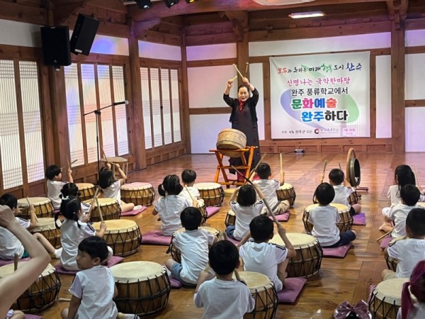 KakaoTalk_20240712_133023613_09.jpg