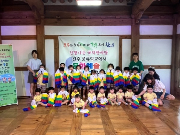 KakaoTalk_20240712_132446113_20.jpg