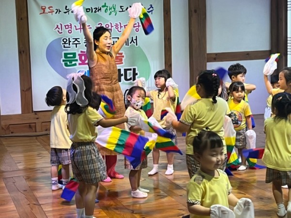 KakaoTalk_20240712_132446113_21.jpg