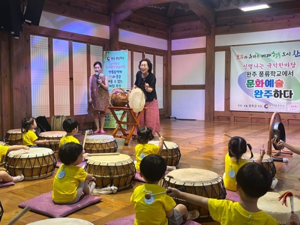 KakaoTalk_20240719_130535640_07.jpg