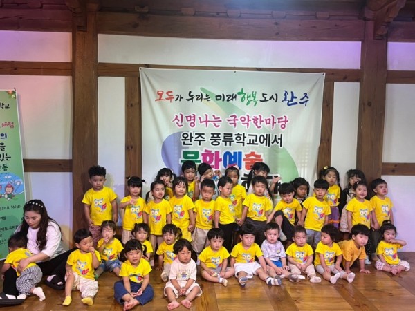 KakaoTalk_20240719_130619441_14.jpg