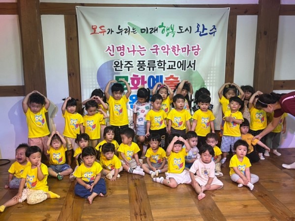 KakaoTalk_20240719_130619441_16.jpg