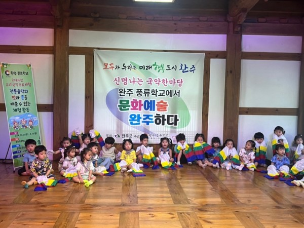 KakaoTalk_20240724_172552021_16.jpg