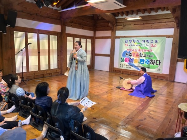 KakaoTalk_20241007_111635641_26.jpg