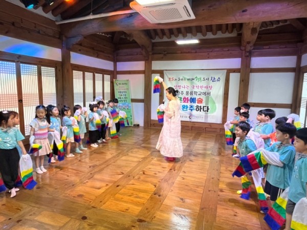 KakaoTalk_20240729_091423044_03.jpg