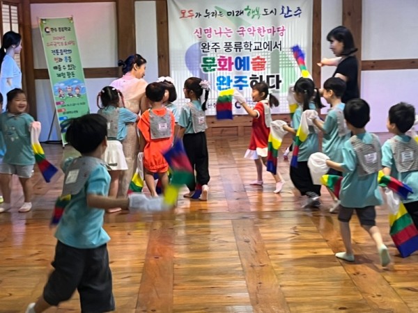 KakaoTalk_20240729_091451639_18.jpg