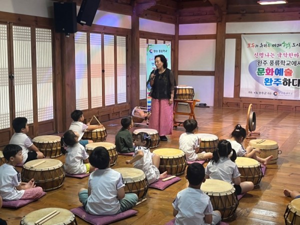 KakaoTalk_20240809_131356918_04.jpg