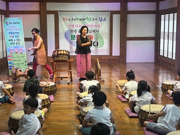 KakaoTalk_20240809_131356918_27.jpg