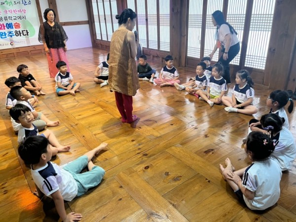 KakaoTalk_20240809_131541826_09.jpg
