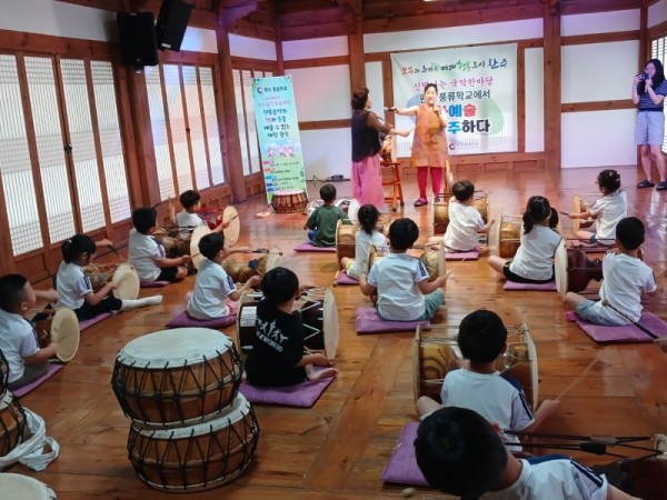 KakaoTalk_20240813_102829111_21.jpg