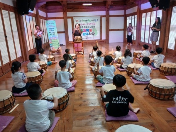 KakaoTalk_20240813_102829111_05.jpg