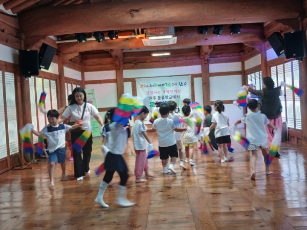 KakaoTalk_20240813_102829111_25.jpg