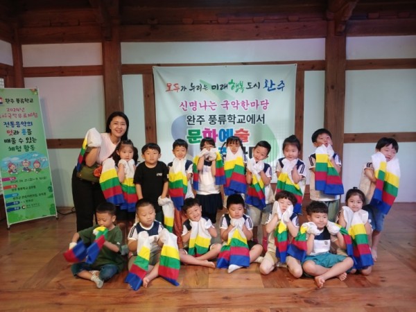 KakaoTalk_20240813_102829111_23.jpg