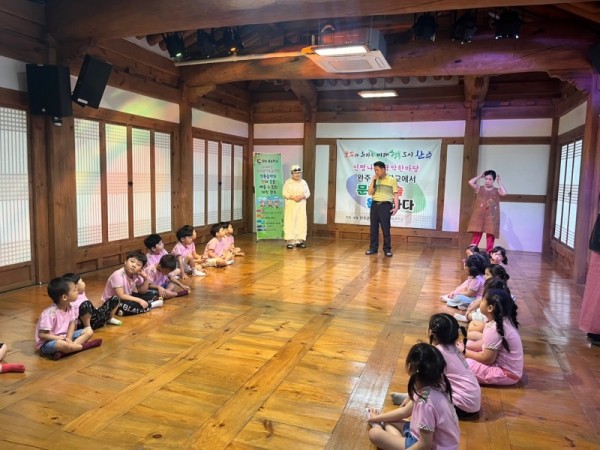 KakaoTalk_20240809_131750810_25.jpg