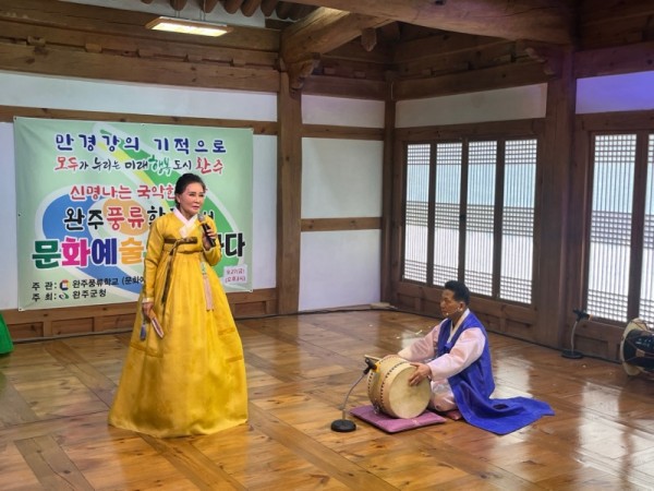 KakaoTalk_20241007_112602837_10.jpg