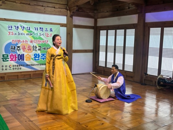KakaoTalk_20241007_112656320_06.jpg