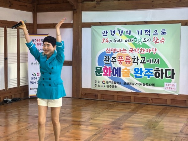 KakaoTalk_20241007_112819942_18.jpg