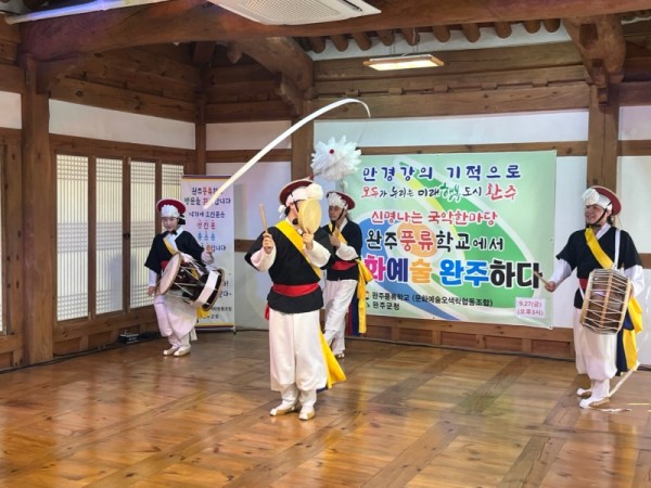 KakaoTalk_20241007_112738142_27.jpg
