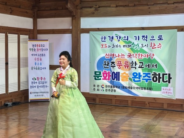 KakaoTalk_20241007_112917951_05.jpg