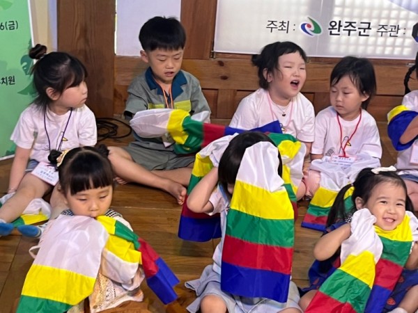 KakaoTalk_20240819_143650597_12.jpg