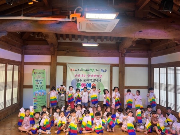 KakaoTalk_20240819_143650597_18.jpg