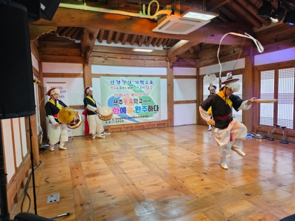 KakaoTalk_20241016_164251491_12.jpg