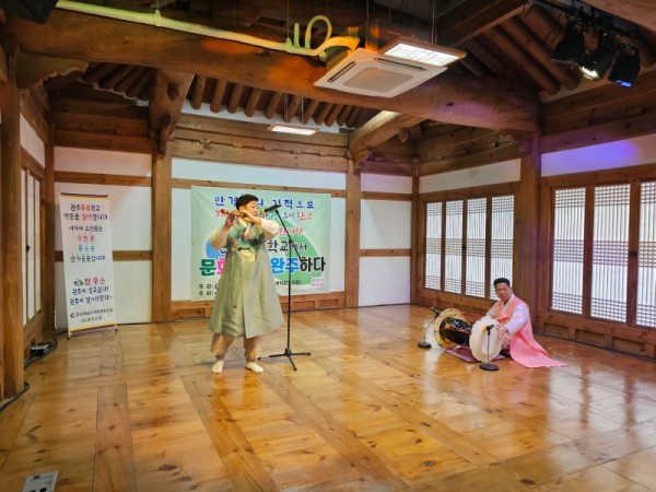 KakaoTalk_20241016_164440837_05.jpg