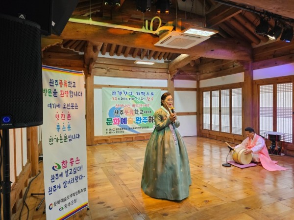 KakaoTalk_20241016_164440837_14.jpg