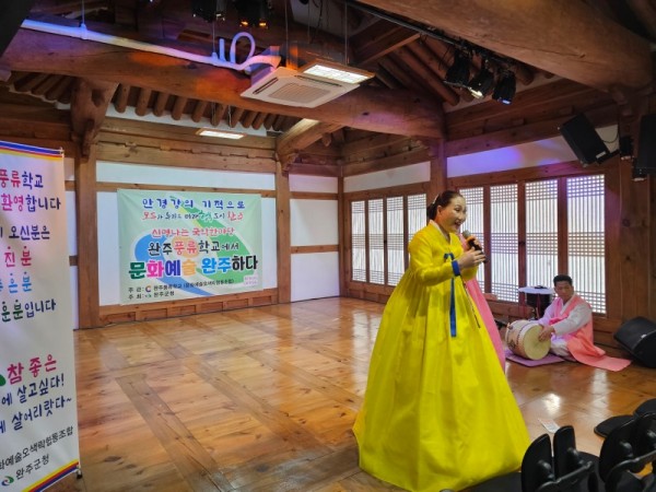 KakaoTalk_20241016_164539882_04.jpg