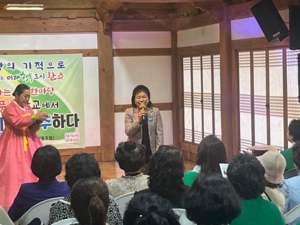 KakaoTalk_20241018_100611123_18.jpg