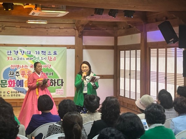 KakaoTalk_20241018_100611123_21.jpg