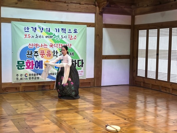 KakaoTalk_20241021_161103527_13.jpg