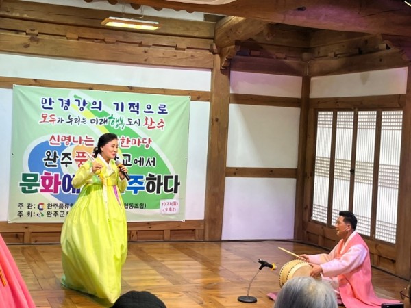 KakaoTalk_20241021_161159457_02.jpg