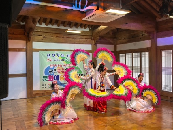 KakaoTalk_20241021_161227067_06.jpg